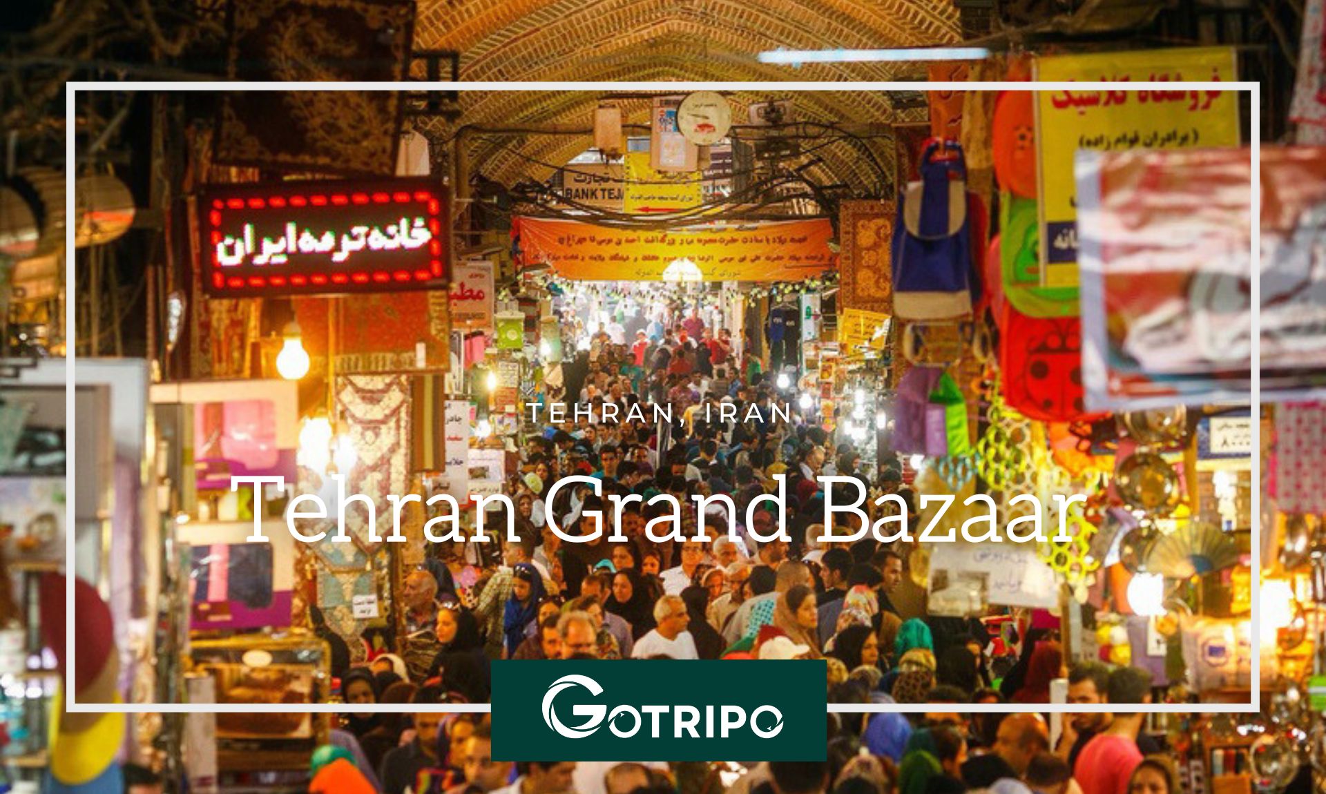 Tehran Grand Bazaar with traditional architecture and busy shopping scene
